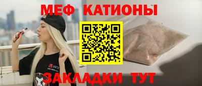 ALPHA-PVP Чапаевск