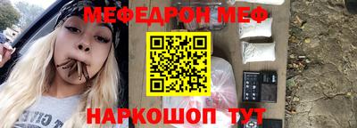 не бодяженный Чебоксары