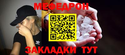 не бодяженный Чебоксары