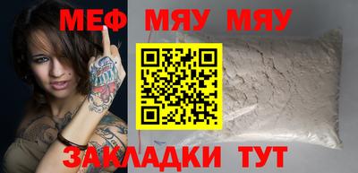 не бодяженный Чебоксары