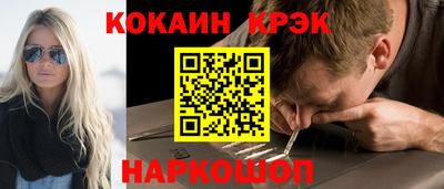 трава Чебаркуль