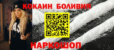 ALPHA-PVP Чапаевск