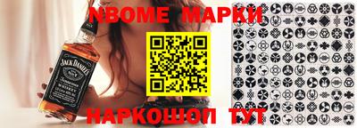 не бодяженный Чебоксары