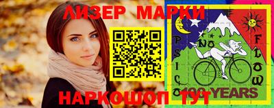 трава Чебаркуль