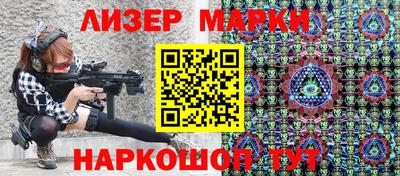 трава Чебаркуль