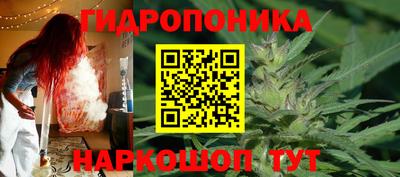 ALPHA-PVP Чапаевск