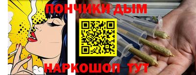 трава Чебаркуль