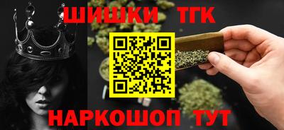 ALPHA-PVP Чапаевск