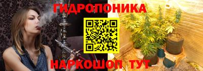 ALPHA-PVP Чапаевск