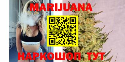 ALPHA-PVP Чапаевск