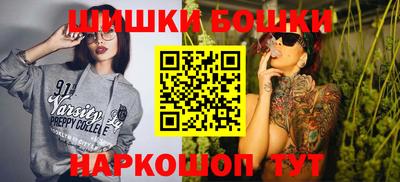ALPHA-PVP Чапаевск