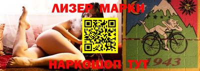 трава Чебаркуль