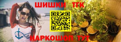 ALPHA-PVP Чапаевск