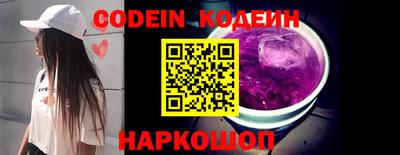 не бодяженный Чебоксары