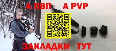 не бодяженный Чебоксары