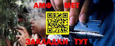не бодяженный Чебоксары