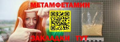 не бодяженный Чебоксары