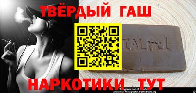 не бодяженный Чебоксары