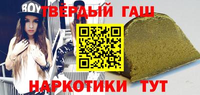 трава Чебаркуль