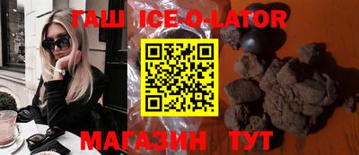 ALPHA-PVP Чапаевск