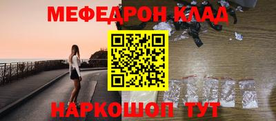 не бодяженный Чебоксары