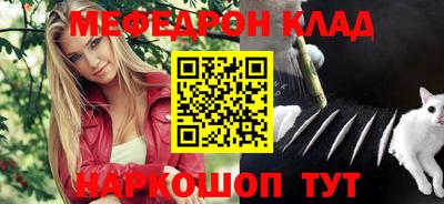 не бодяженный Чебоксары