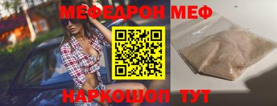 не бодяженный Чебоксары