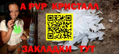 не бодяженный Чебоксары